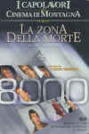 DVD La Zona della Morte.jpg (53128 byte)