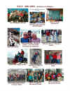 2017 Pannello 2001-2003.jpg (556680 byte)